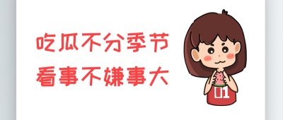 91成人免费短视频