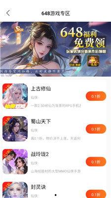 成人自然游戏课程视频,身心愉悦的户外体验之旅