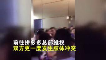 女生成人玩具美观视频,成人玩具的时尚视觉之旅