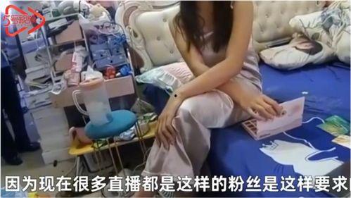 成人胖女人视频在线观看,在线视频带你领略丰腴之美