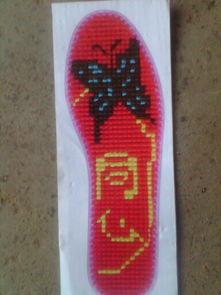 手工成人鞋垫制作视频,跟随视频学做舒适鞋垫