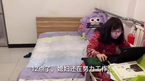 成人过生日创意视频