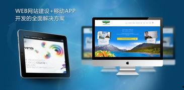 超频成人手机视频,隐私边界与伦理挑战