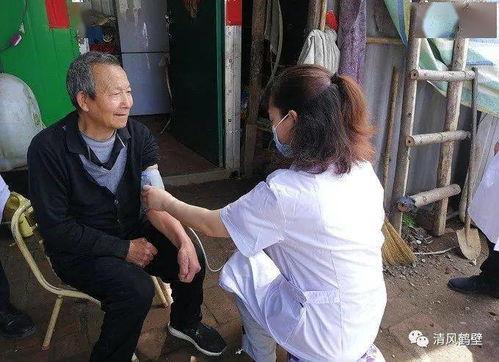 河南鲁山成人性视频,揭开网络道德沦丧的黑色面纱