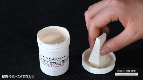 成人排铅方法视频讲解