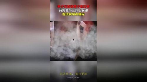 蛇姐穿成人纸尿裤视频,真实体验与生活感悟